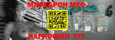 дживик Ликино-Дулёво