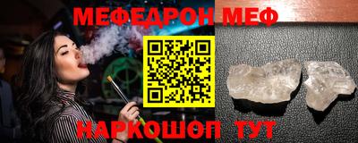дживик Ликино-Дулёво