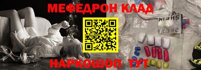 дживик Ликино-Дулёво