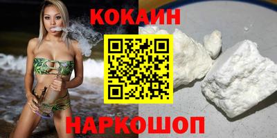 мдпв Ливны