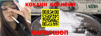 дживик Ликино-Дулёво