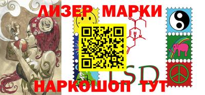 дживик Ликино-Дулёво