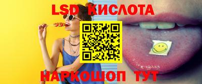 дживик Ликино-Дулёво
