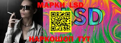 мдпв Ливны