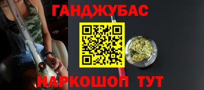 дживик Ликино-Дулёво
