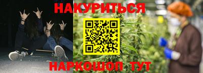 винт Лесосибирск