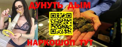 винт Лесосибирск