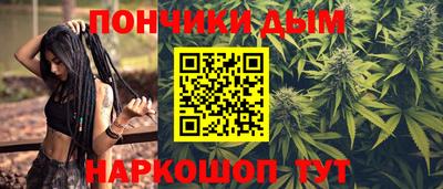 мдпв Ливны