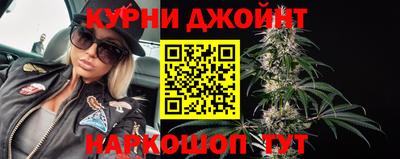 мдпв Ливны