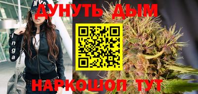 винт Лесосибирск