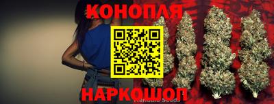 винт Лесосибирск
