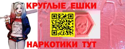 винт Лесосибирск
