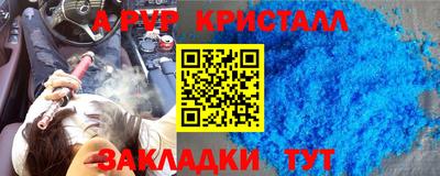 дживик Ликино-Дулёво