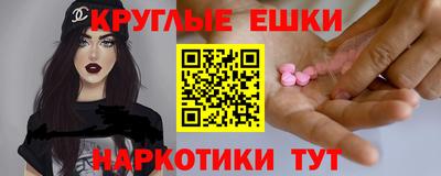 мдпв Ливны