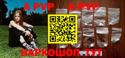 дживик Ликино-Дулёво