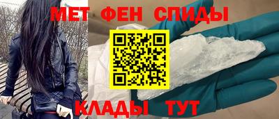винт Лесосибирск