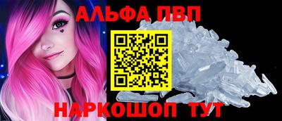 дживик Ликино-Дулёво