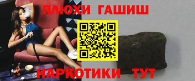 дживик Ликино-Дулёво