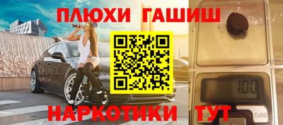мдпв Ливны