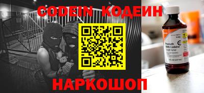 дживик Ликино-Дулёво