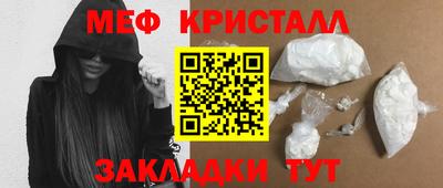 дживик Ликино-Дулёво
