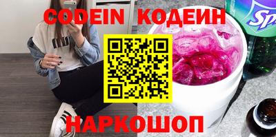 дживик Ликино-Дулёво